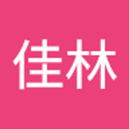 lijialin678